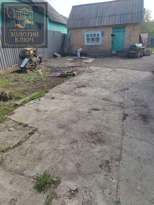 Продається будинок в Кропивницькому