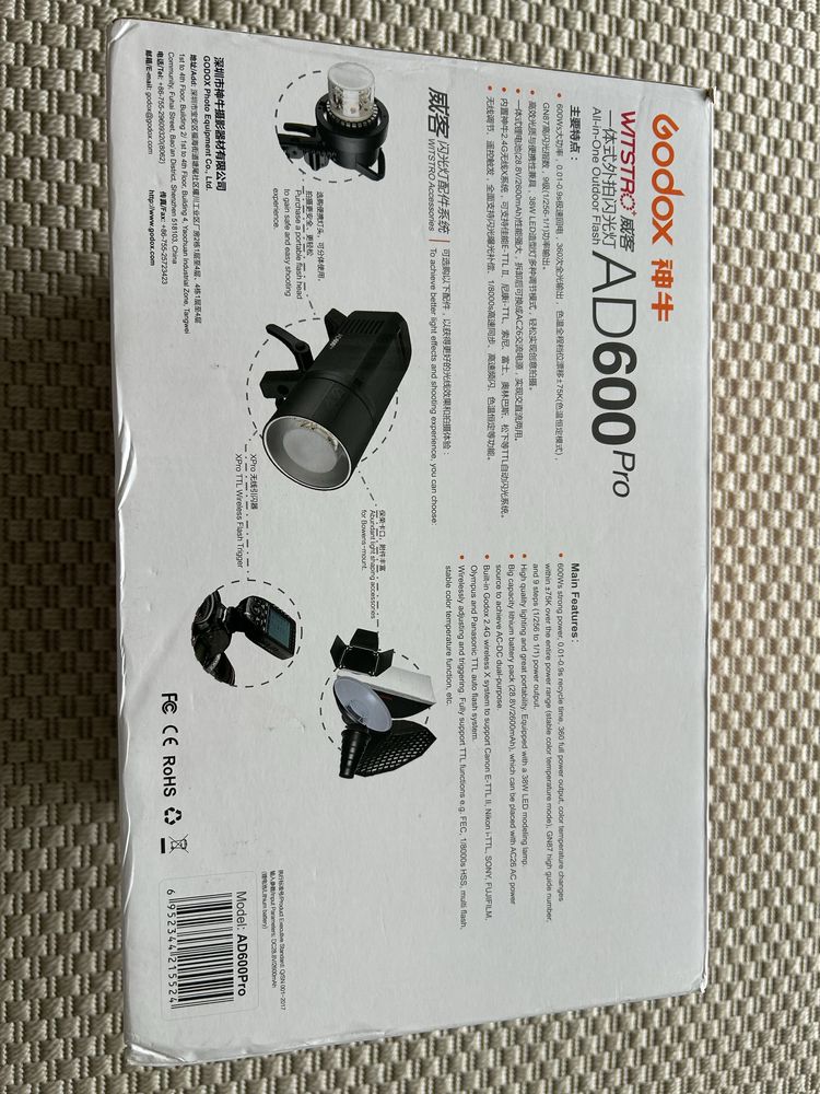 Cabeca de flash Godox Ad600 Pro