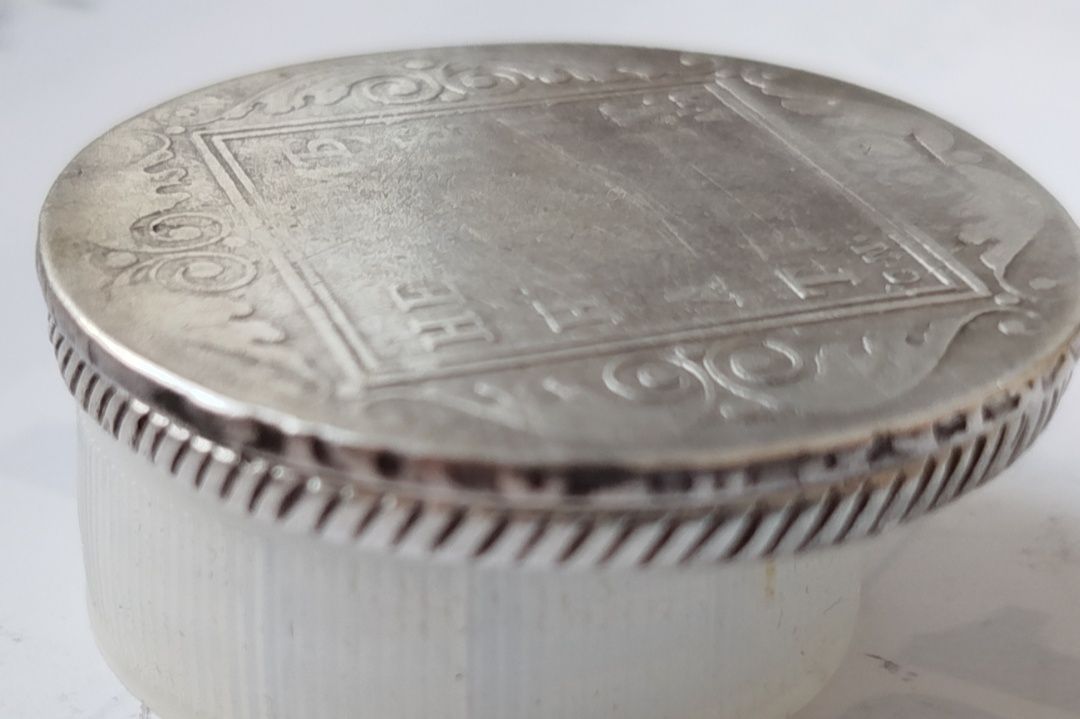 Рубль 1767 г.,рубль 1801 г.