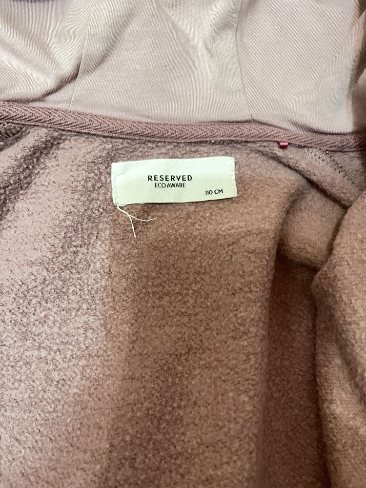 Костюм Reserved 110