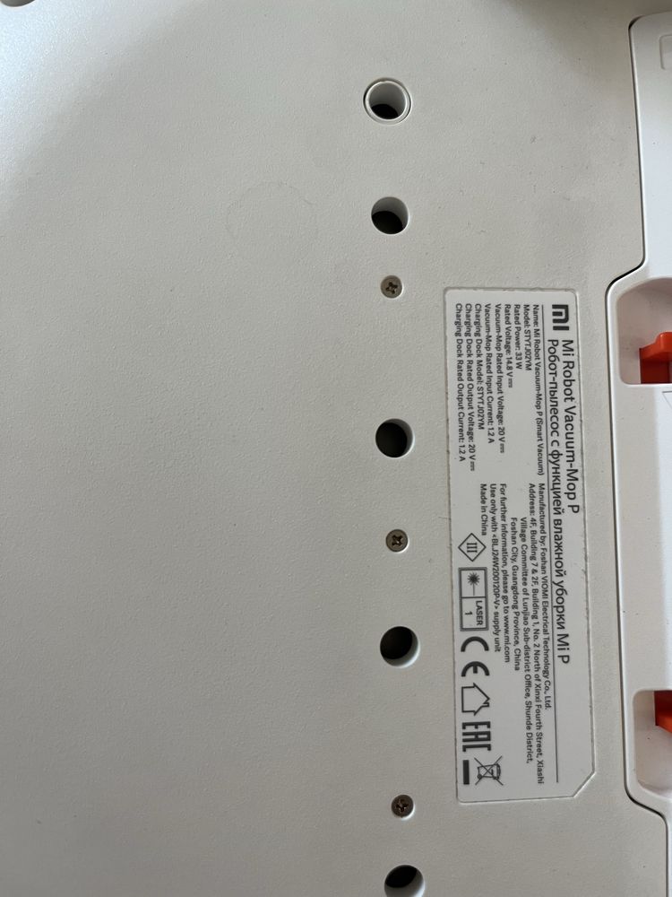 Xiaomi Mi Robot Vacuum Mop 2 Pro - biały