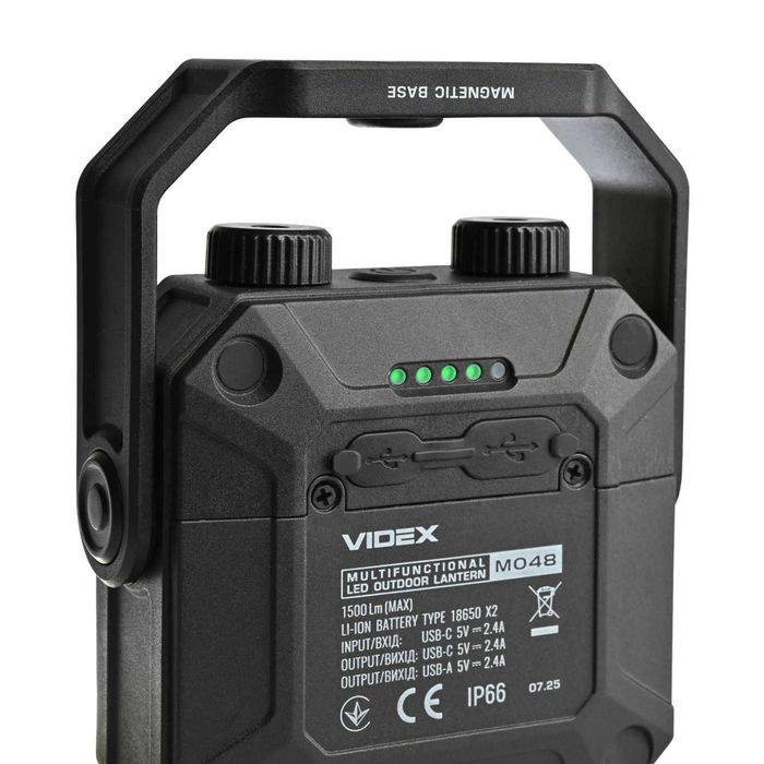VIDEX VLF-M048 1500Lm портативний ліхтарик; Захист від води та падінь!