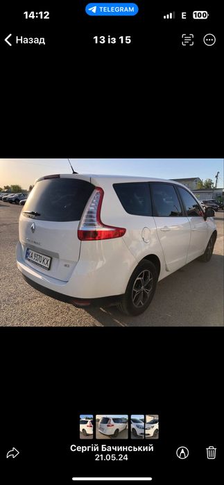 Рено Гранд Сценік