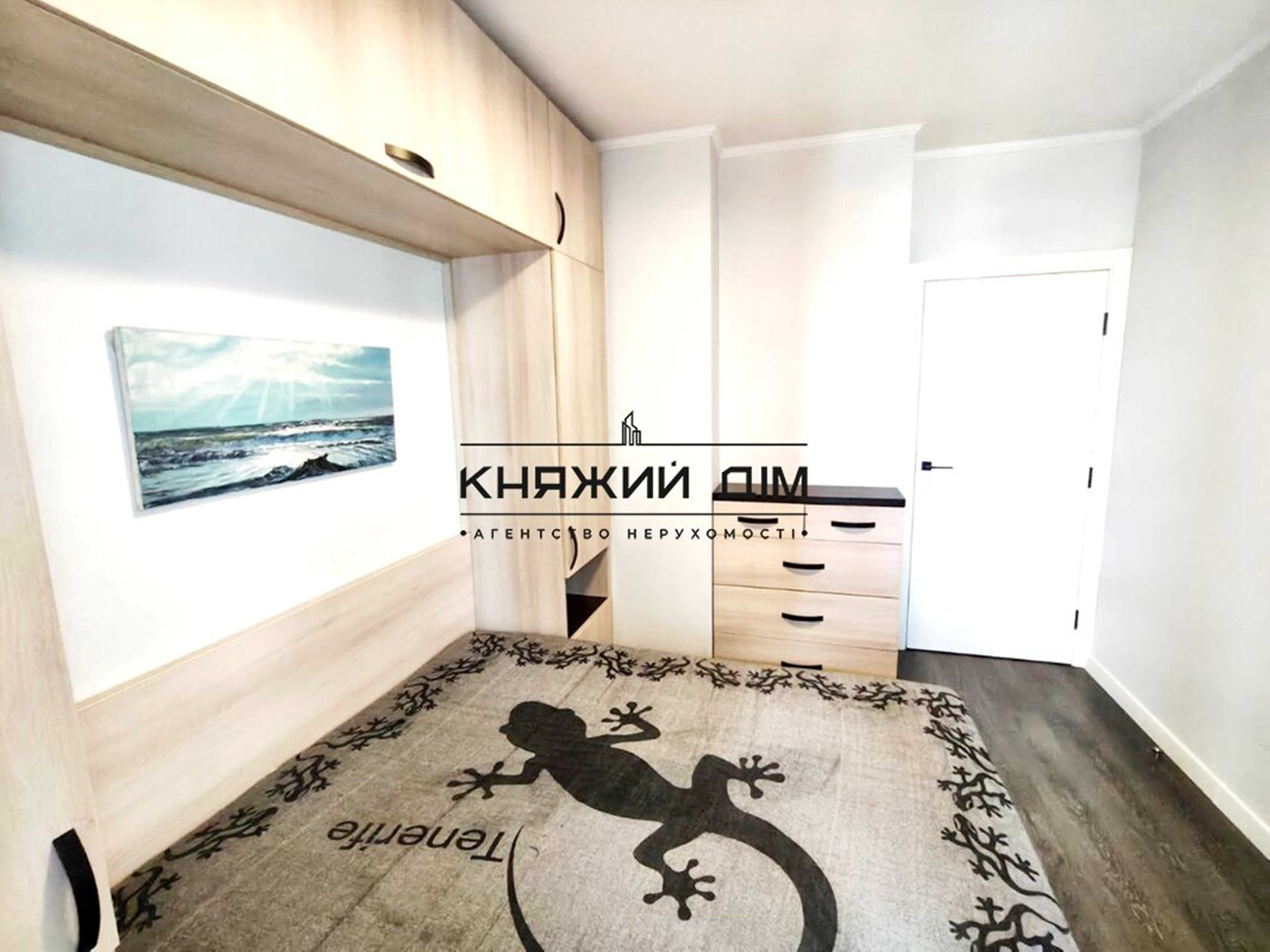 Є генератор! Оренда 2-х.кв-студіо в ЖК L-квартал. м. Берестейская.