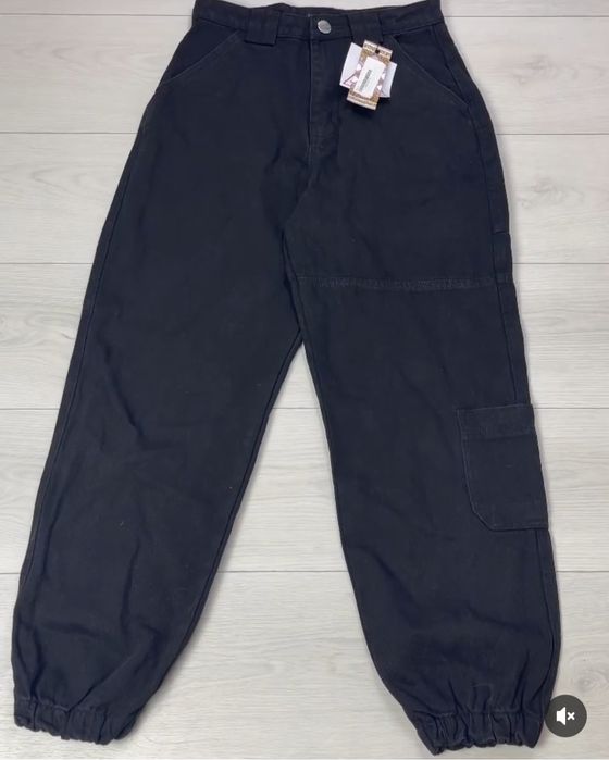 Джоггери жіночі Boohoo