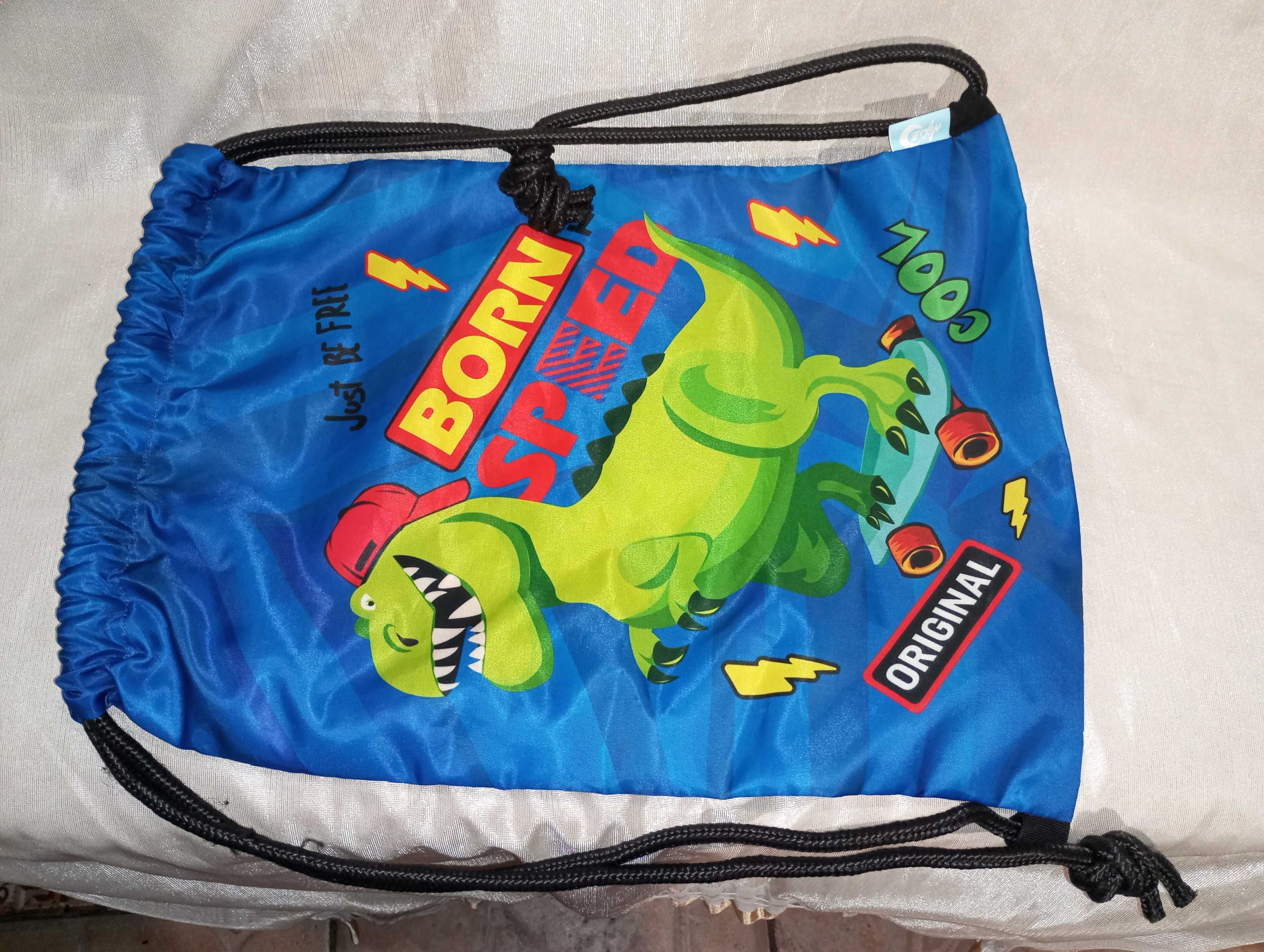 Сумка - рюкзак  детская с динозавром 30 х 45 см Born to speed