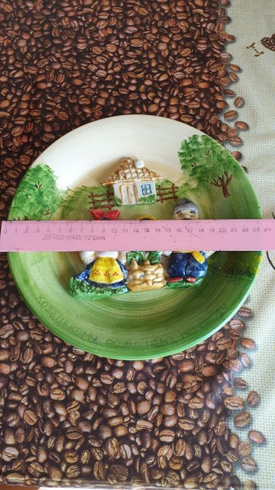 Декоративная посуда