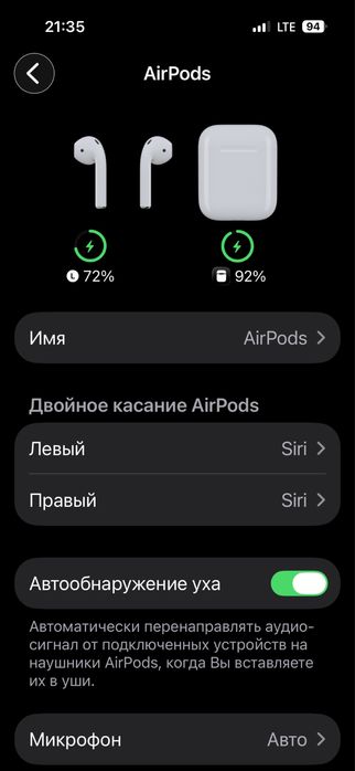 AirPods  А1523 1 серії