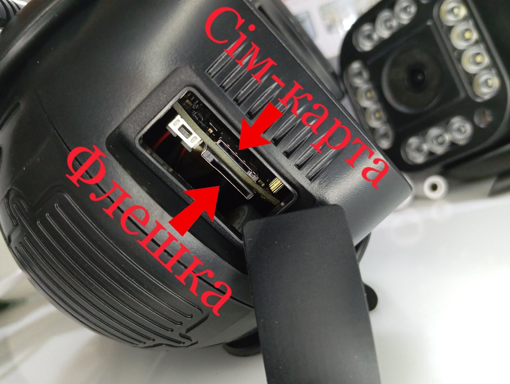 ‼️Вай-фай камера 8mp Наружная 4G камера сім-карта Wi-fi cam V380Pro‼️