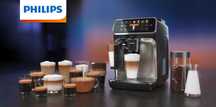 Кавомашина Кофемашина  Philips LatteGo Series 5400