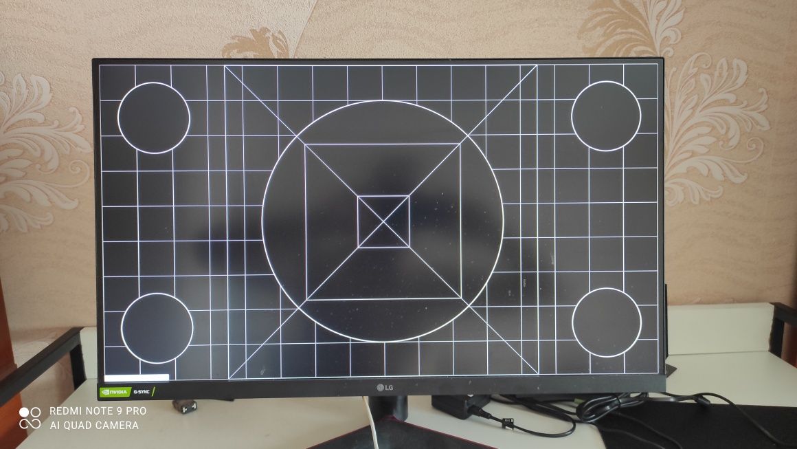 LG UltraGear 27 gl650f 144hz