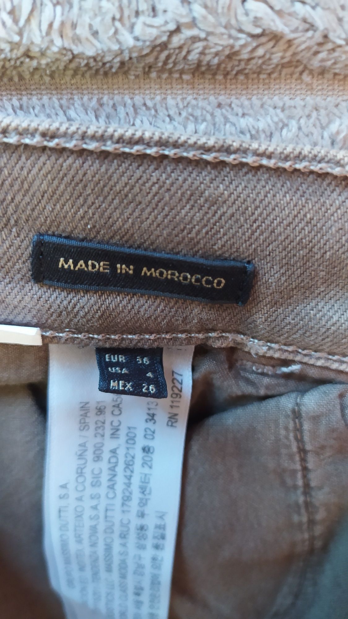 Джинсы женские Massimo Dutti