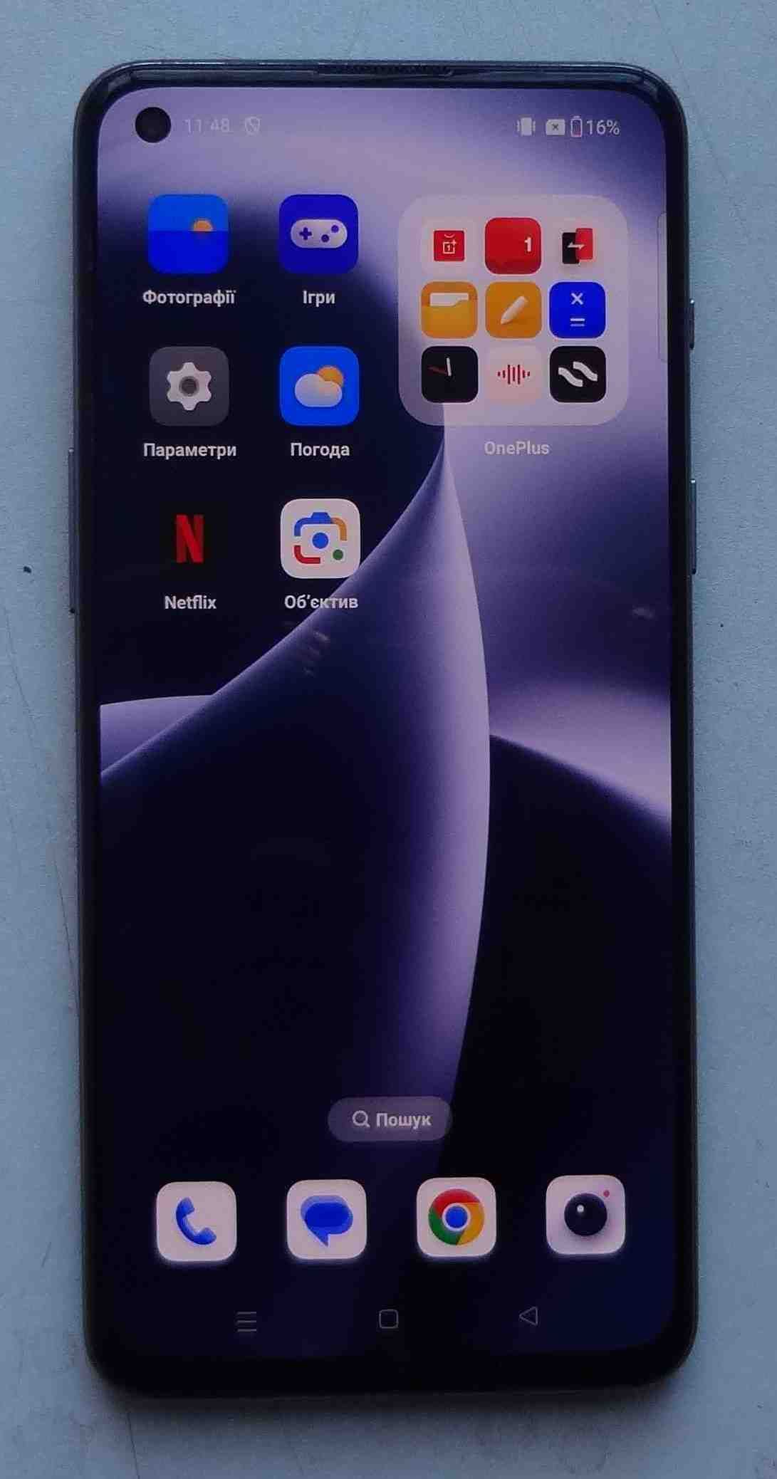 Смартфон Oneplus Nord 2T 5G 12/256gb 14 андроид