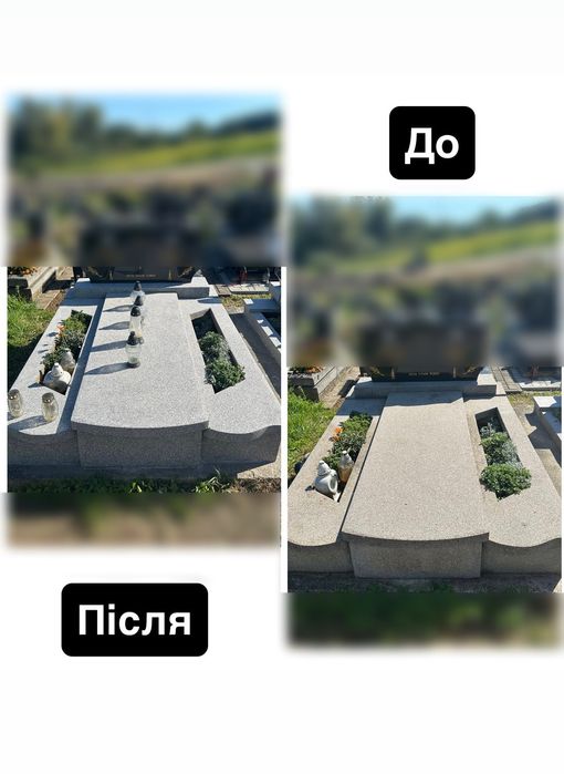 Реставрація-Встановлення пам'ятників