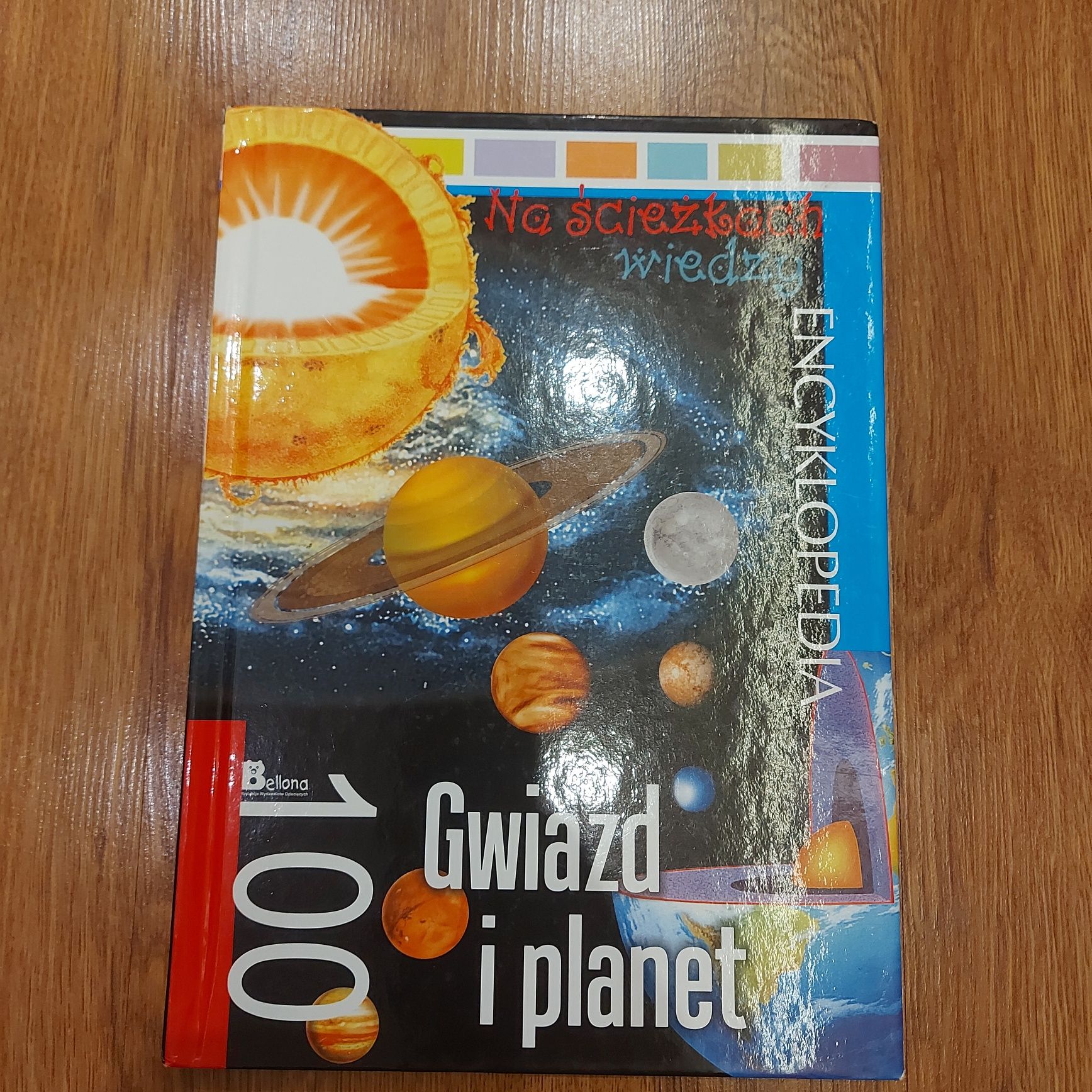 100 gwiazd i planet książka