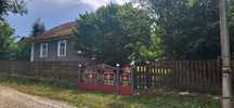 Будинок в с. Гірчична 5 км від Дунаєвець