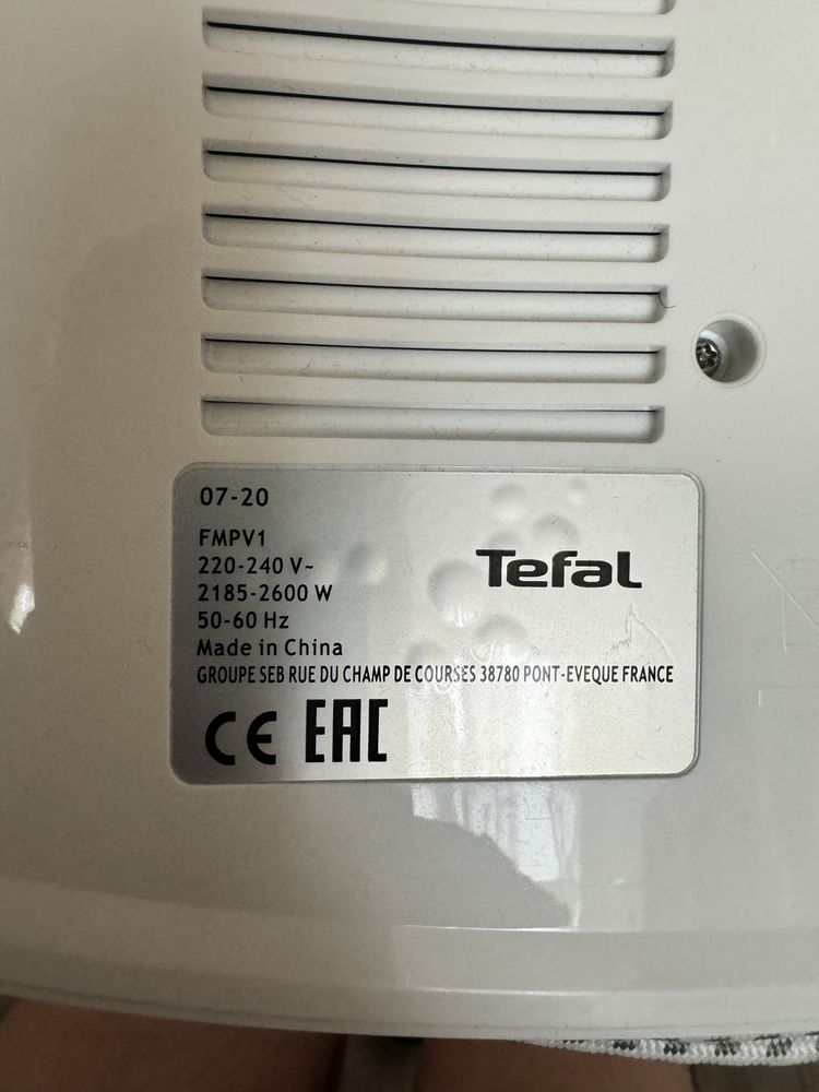 Праска Tefal Freemove Air