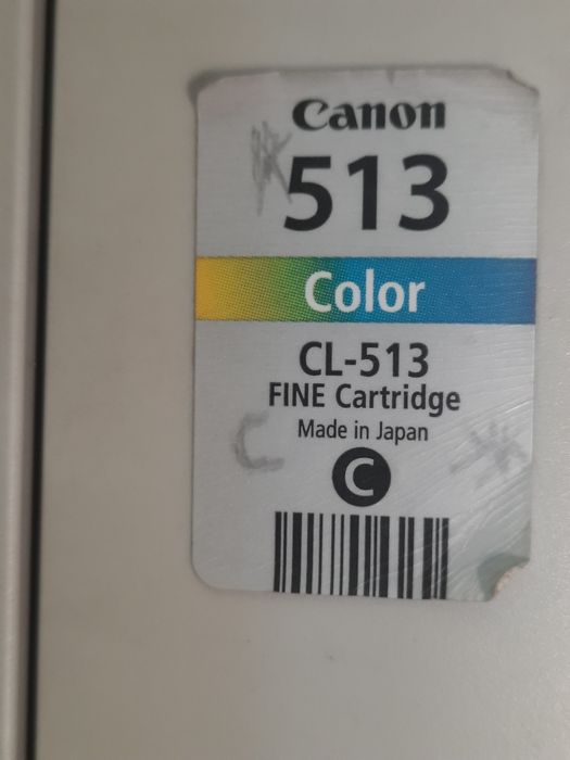 БФП Canon PIXMA MX360+ комплект фарби