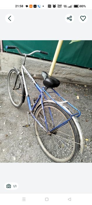 Продаж велика  все працює