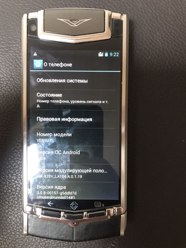 Мобильный Телефон Vertu Ti