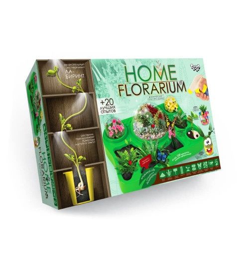 Набор Для Выращивания Растений "HOME FLORARIUM