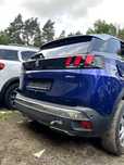 Zderzak tył Peugeot 3008 II EEGD