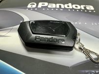 Брелок Pandora D-027