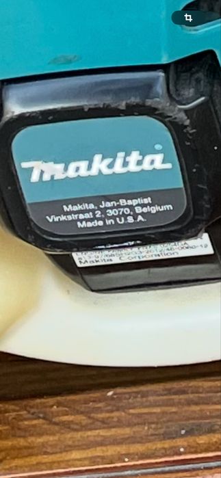 Макита BHX2501 Бельгия