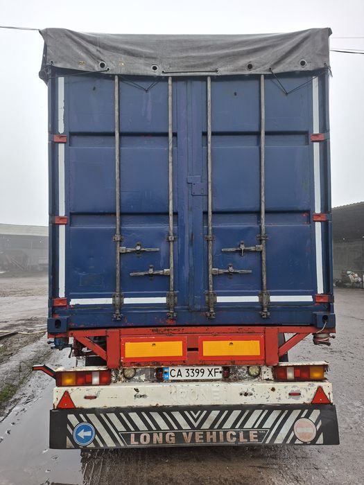 Продам Контейнер 40