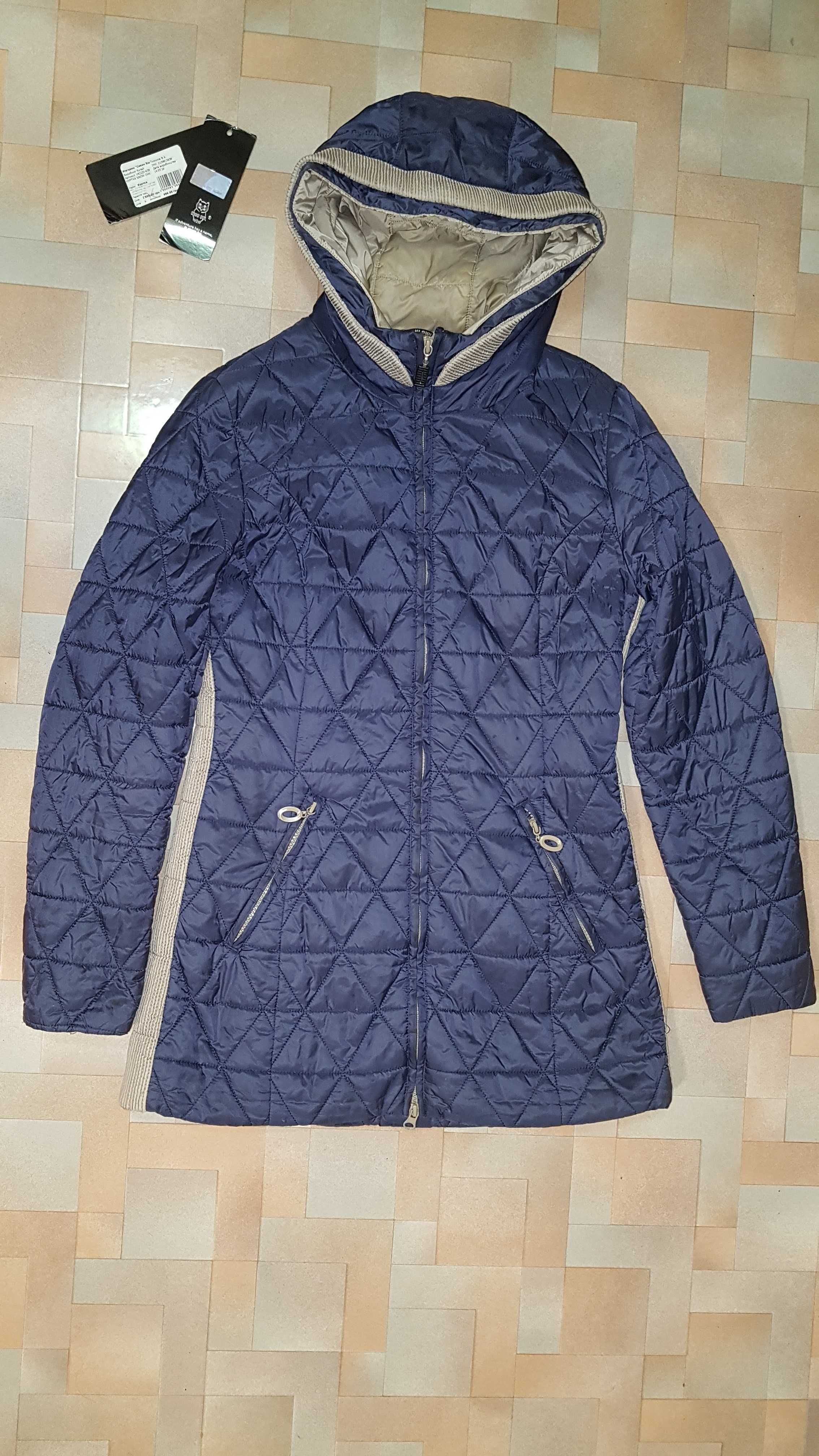 Удлиненная стеганая куртка, деми пальто Snow Owl М р-р темно-синий