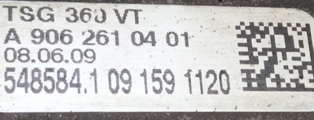 КПП 711.680 Мерседес Спринтер 2.2 OM 651, Вито 639, Виано А9062610401