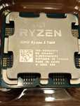 Procesor AMD Ryzen 5 7600 plus box'owe chłodzenie od ryzen 9