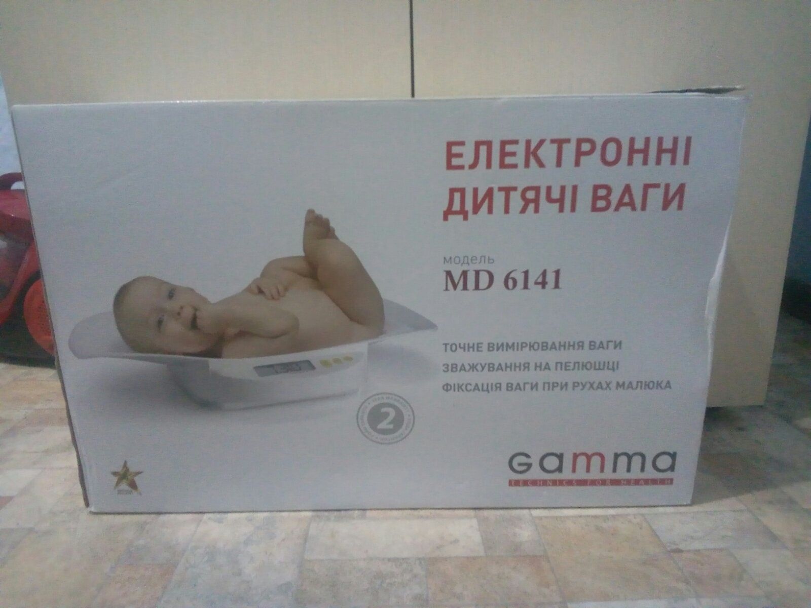 Детские весы gamma md 6131 до 20 кг