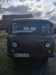 Вантажопасажирський автомобіль УАЗ 3909