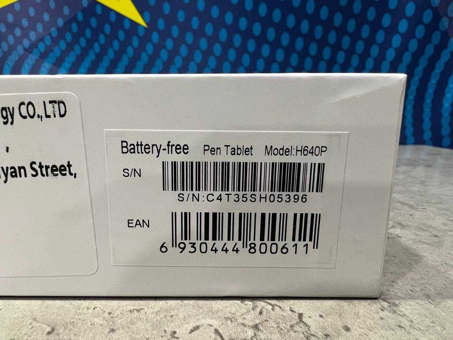Графічний планшет Huion INSPIROY H640P Новий! Гарантія!