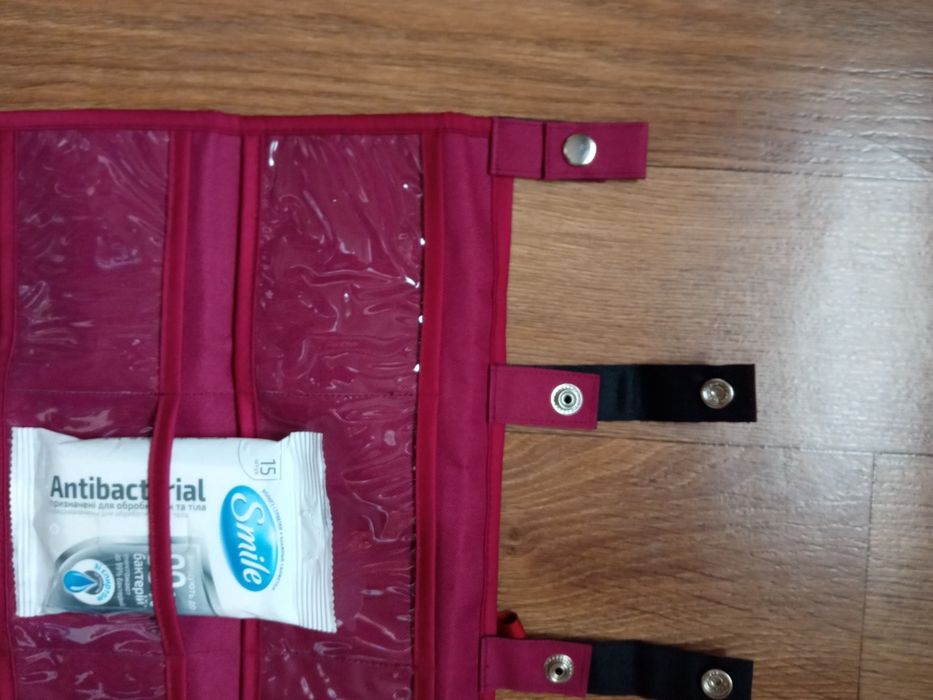 Мобільний дорожний органайзер