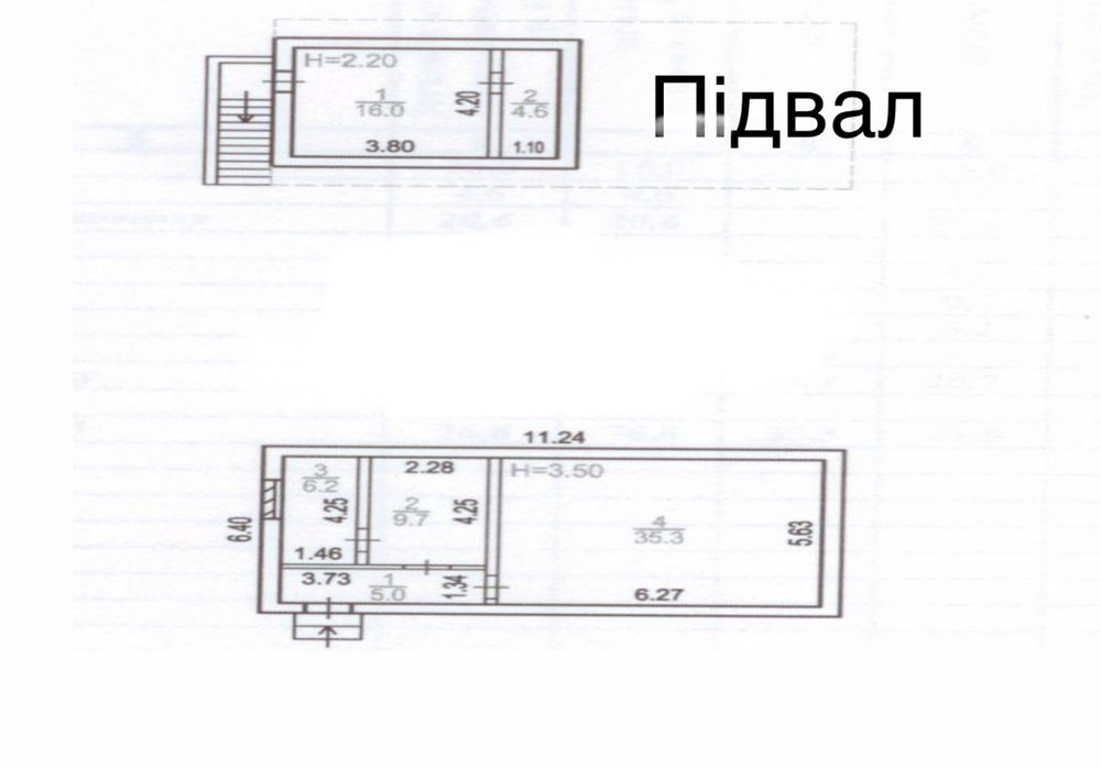 Складское/Склад/офис/под производсво с рампой для погрузки