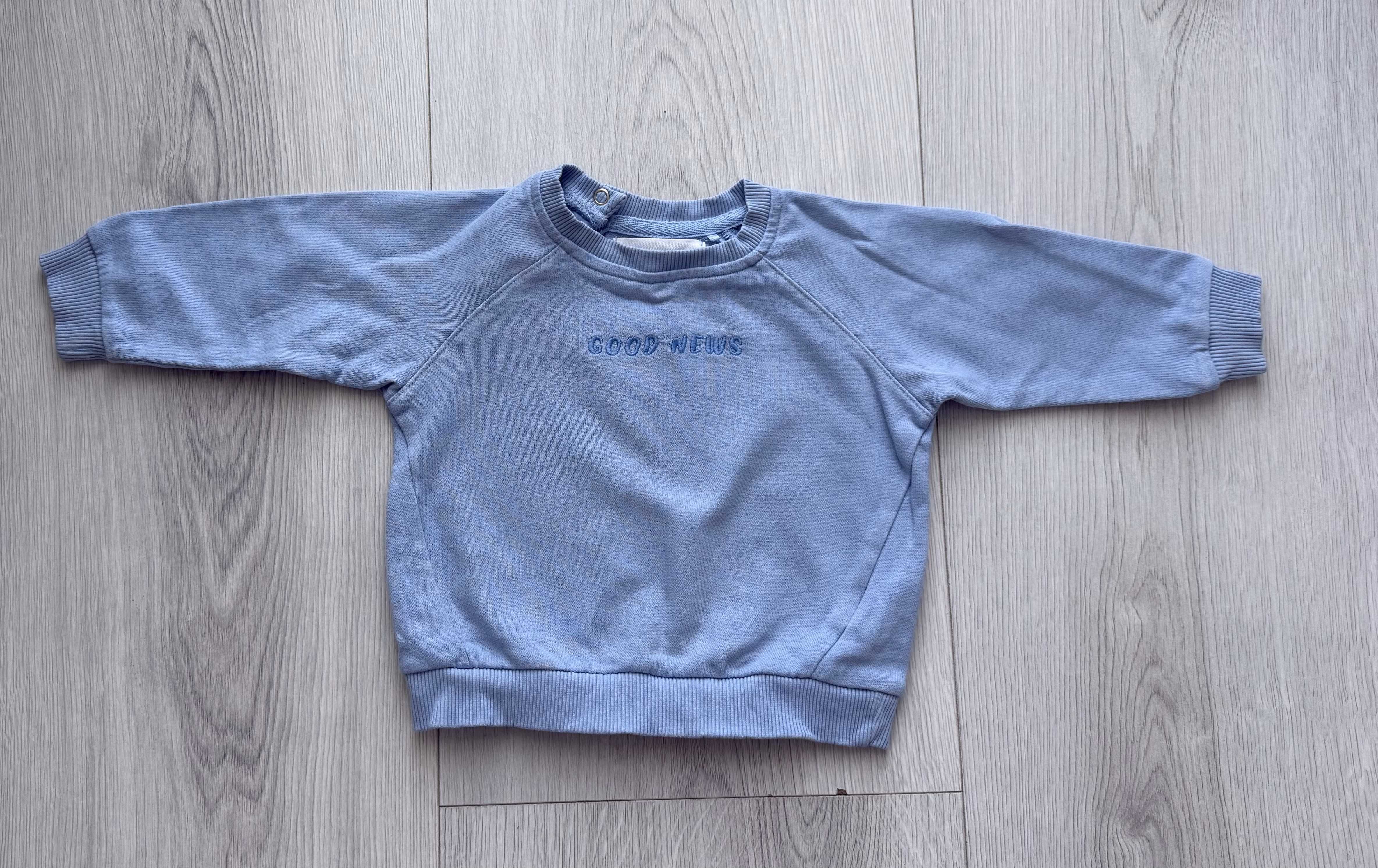 Bluza dziecięca, 4 sztuki, Reserved, H&M