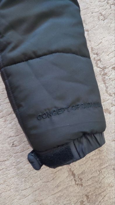 Чоловіча зимова куртка