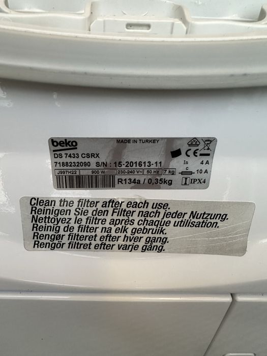 сушильна машина Beko DS 7433 CSRX компресорна А++