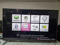 Телевізор LG 42LB550V — 42" Full HD. Файний стан.