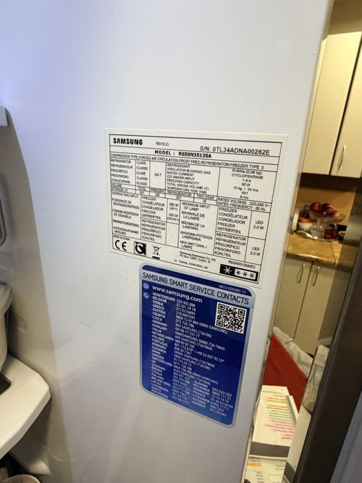 Loduwka samsung z kostkarką i wodą