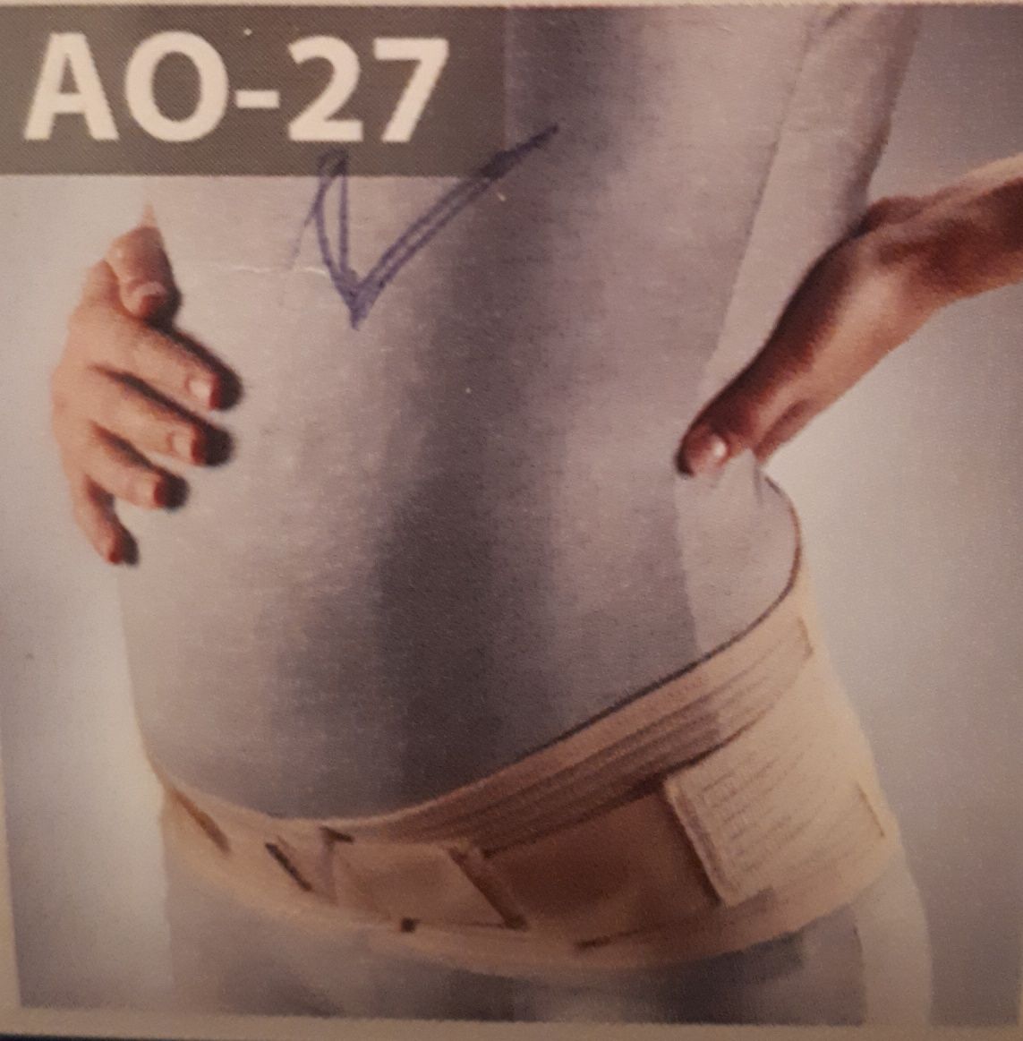 Бандаж для беременных Aurafix AO-27