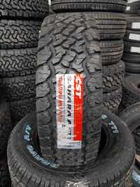 265/75R16 CST SAHARA AT 2 (Maxxis)