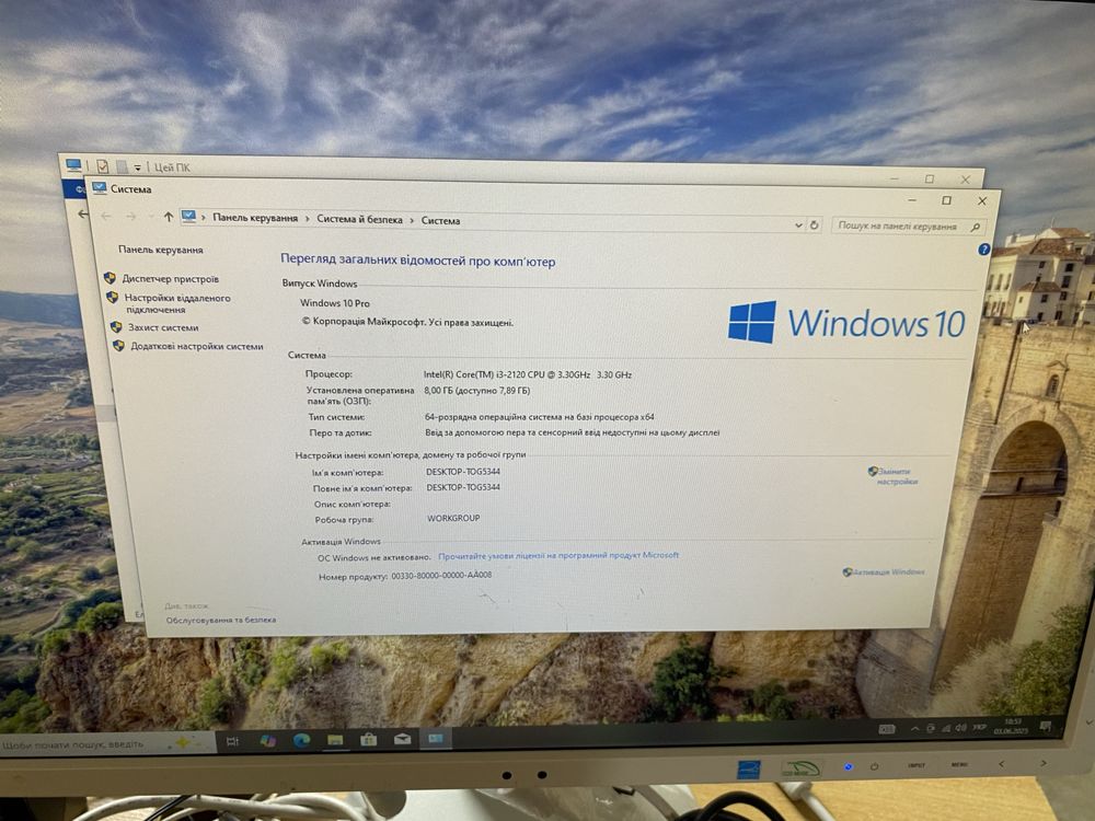 Комп’ютер HP Compaq 8200 Elite SFF — i3-2120 / 8GB / 250GB HDD