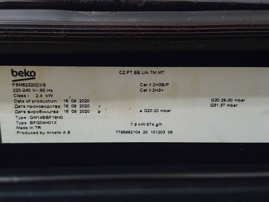 Fogão Beko FSM62320DXS