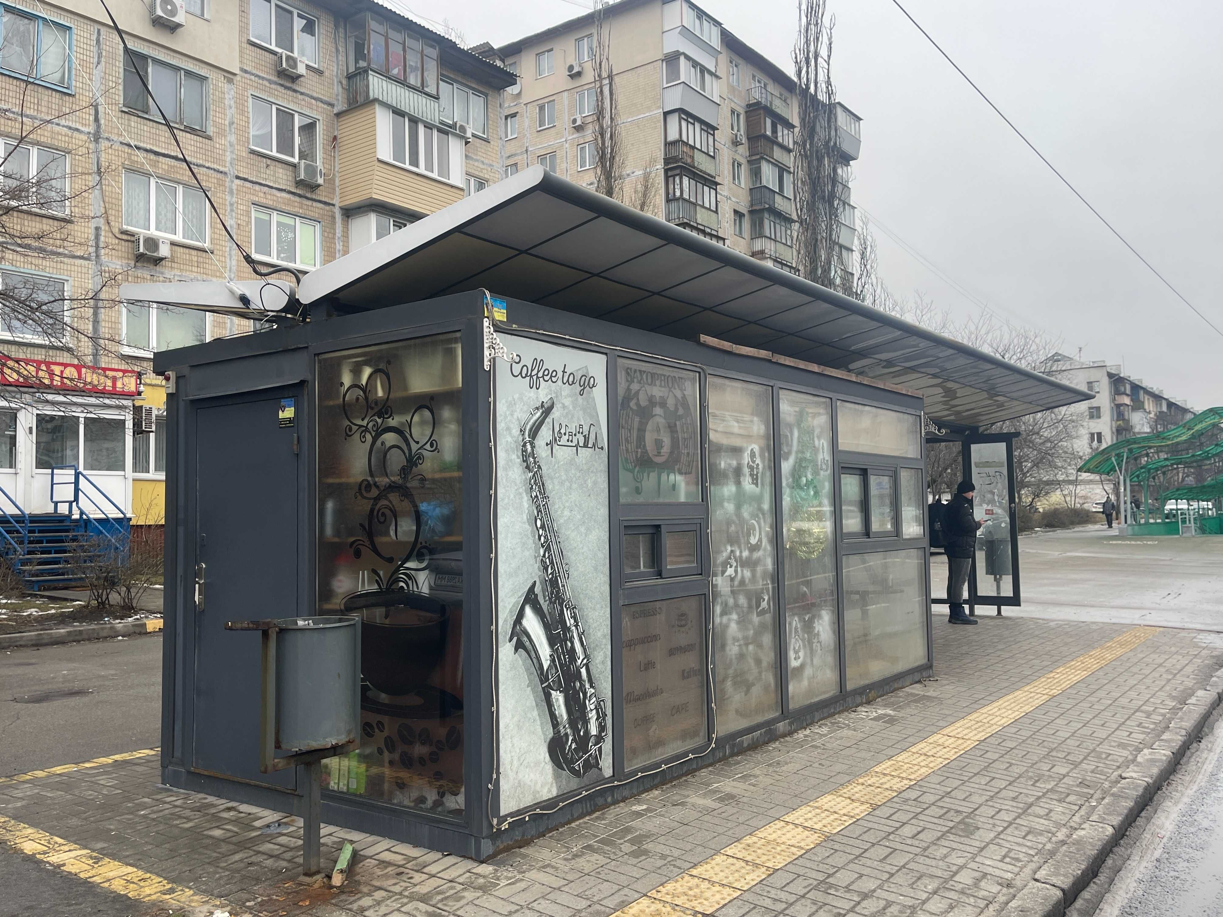 Аренда киоска 14 м/2. Бульвар ПЕРОВА, 11. Первые 2 мес. бесплатно!!!