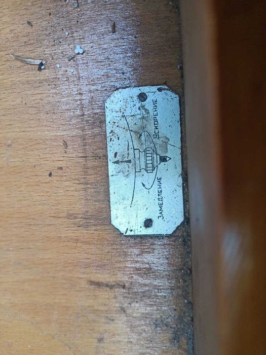 Часы настенные "орловского часового завода" на запчасти