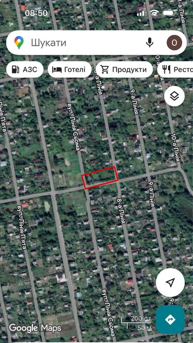 Продаю земельну ділянку в Новоукраїнці, масив «Нетканщик»