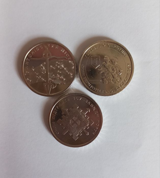 Колекційні монети України 10 гривен зсу